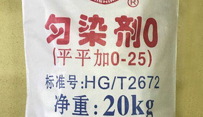 勻染劑O(平平加O-25)：優勢作用及行業應用